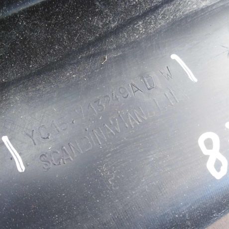 nakladka-poroga-vnutrenniaia-srednei-pravoi-otkatnoi-dveri-ford-transit-vii-11gv-art-45573-big-6