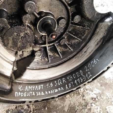 mkpp-chery-amulet-16i-art-45873-big-4