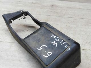 nakladka-dekorativnaia-na-bocok-volkswagen-passat-b5-99gv-art-46330