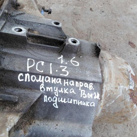 mkpp-renault-scenic-1-do-rest-16i-defekt-art-49500-big-6