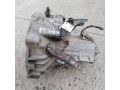 mkpp-nissan-primera-p11-korobka-16i-sedan-16i-mkpp-art-52689-small-0