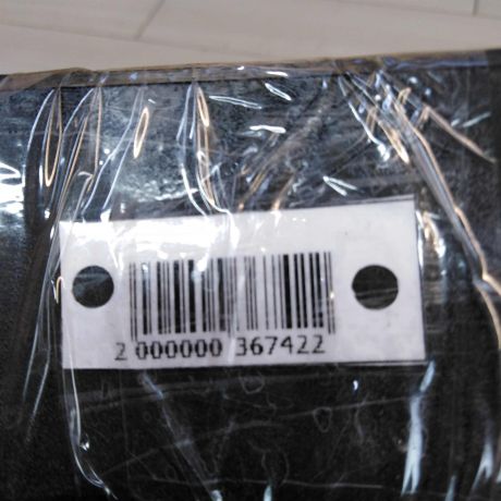 nakladka-na-porog-peredniaia-pravaia-bmw-e39-art-55617-big-1