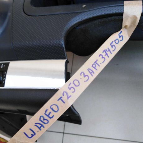 torpedo-chevrolet-aveo-t250-07gv-12i-art-55628-big-5