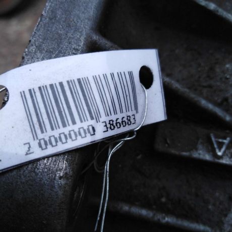 mkpp-ford-focus-1-18-tdi-do-rest-korobka-art-56515-big-4