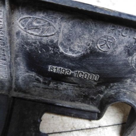 nakladka-na-zamok-kapota-hyundai-getz-i13-art-57281-big-4