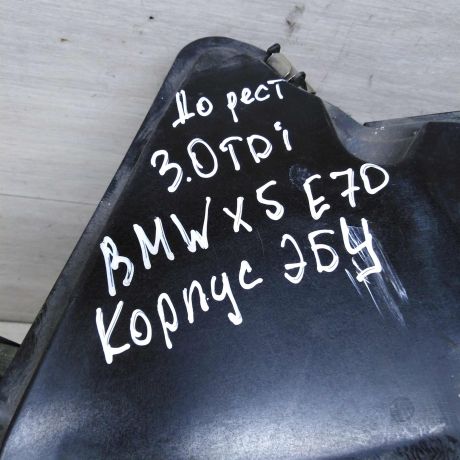 korpus-ebu-bmw-x5-ii-e70-do-rest-art-58448-big-8