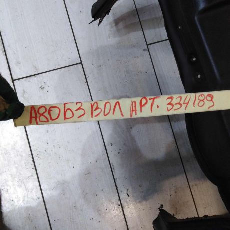 torpedo-audi-80-b3-audi-80-b4-art-59421-big-7