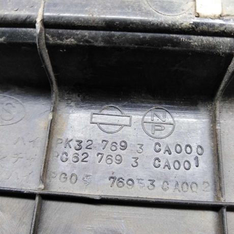 nakladka-na-porog-vnutrenniaia-zadniaia-pravaia-nissan-murano-i-z50-art-60177-big-3