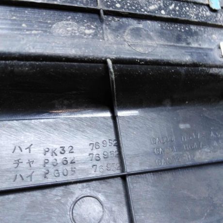 nakladka-na-porog-vnutrenniaia-peredniaia-levaia-nissan-murano-i-z50-art-60708-big-3