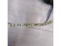 torpedo-s-airbag-volkswagen-passat-b6-art-60971-small-2