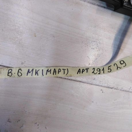 torpedo-s-airbag-volkswagen-passat-b6-art-60971-big-2