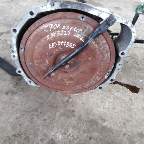 akpp-subaru-forester-ii-20t-art-61090-big-2