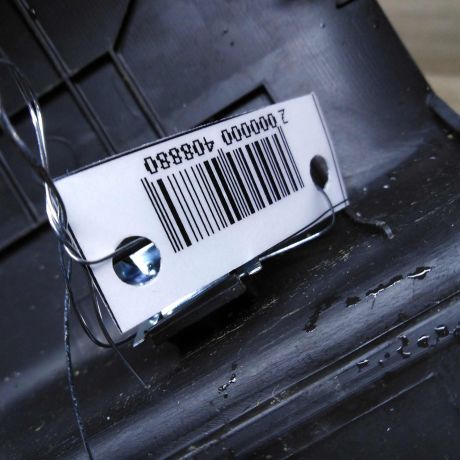 nakladka-na-porog-zadniaia-levaia-opel-antara-art-62793-big-1