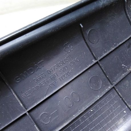 nakladka-na-porog-zadniaia-levaia-opel-antara-art-62793-big-3