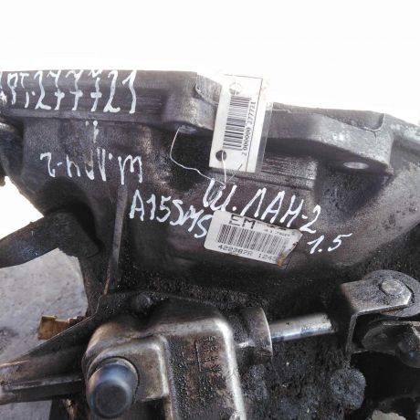 mkpp-chevrolet-lanos-15i-bez-vybora-peredac-art-64230-big-8