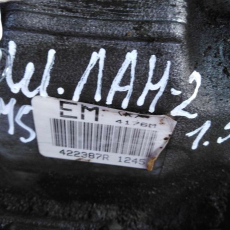 mkpp-chevrolet-lanos-15i-bez-vybora-peredac-art-64230-big-5