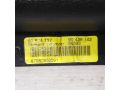nakladka-na-torpedu-opel-vectra-b-art-73638-small-1