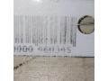 nakladka-na-torpedu-opel-vectra-b-art-73638-small-2