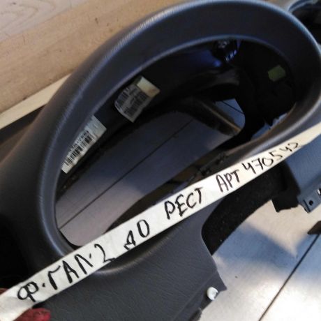 torpedo-ford-galaxy-volkswagen-sharan-seat-alhambra-i-art-74625-big-3