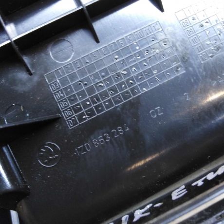 nakladka-podlokotnika-zadniaia-skoda-yeti-i-art-75591-big-2