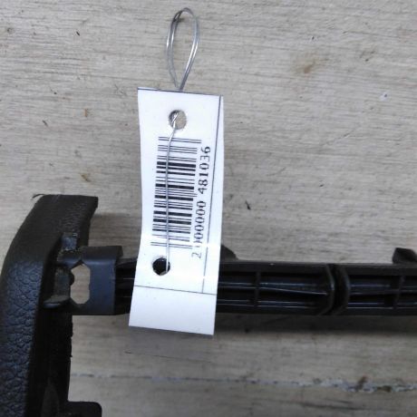 nakladka-podlokotnika-zadniaia-skoda-yeti-i-art-75591-big-3