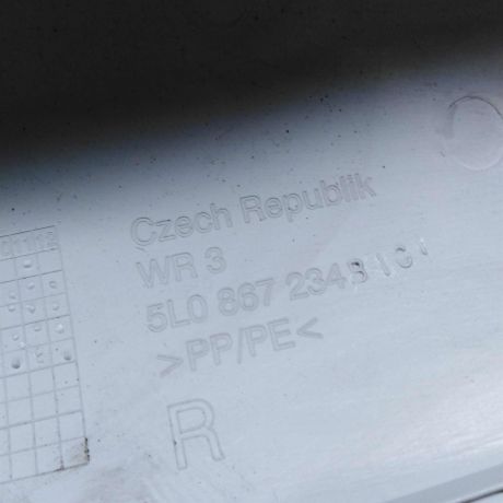 nakladka-stoiki-salona-pravaia-obsivka-skoda-yeti-i-art-76363-big-3
