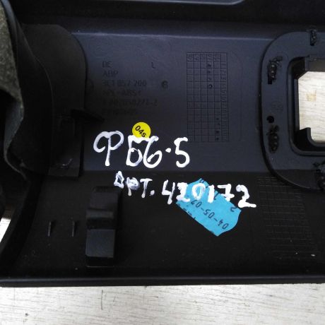 nakladka-na-panel-salona-pod-rul-volkswagen-passat-b6-art-77217-big-2