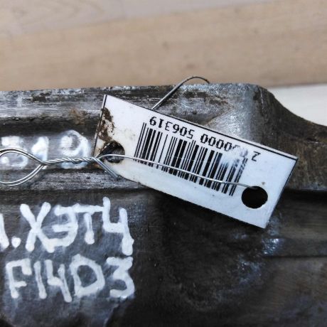 mkpp-14i-chevrolet-lacetti-xetcbek-art-78083-big-2