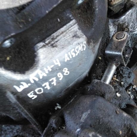 mkpp-15i-chevrolet-lanos-i-zaz-sens-art-79150-big-4
