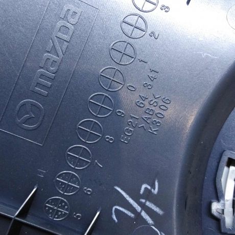 nakladka-selektora-perekliuceniia-peredac-mazda-cx-7-i-art-80642-big-3