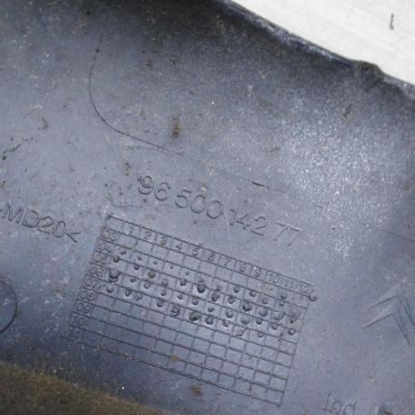 nakladka-bagaznika-obsivka-citroen-c5-i-restailin-art-82701-big-3