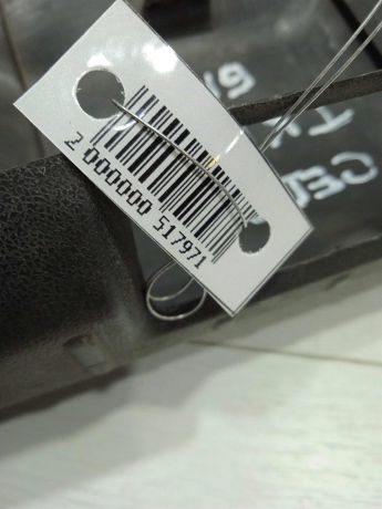 nakladka-bagaznika-obsivka-toyota-corolla-ix-e120-e130-art-82774-big-1