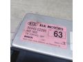 blok-upravleniia-akpp-kia-rio-i-restailing-art-82846-small-4