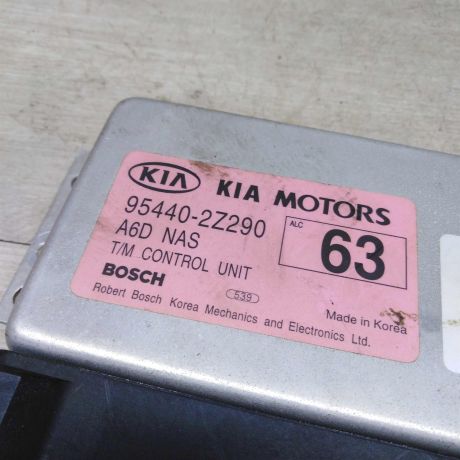blok-upravleniia-akpp-kia-rio-i-restailing-art-82846-big-4