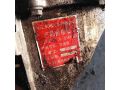 mkpp-geely-lc-panda-cross-art-85487-small-7