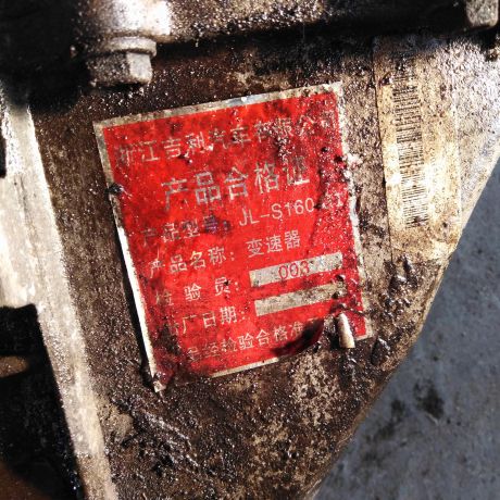 mkpp-geely-lc-panda-cross-art-85487-big-7