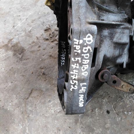 mkpp-fiat-brava-fiat-marea-art-88408-big-9
