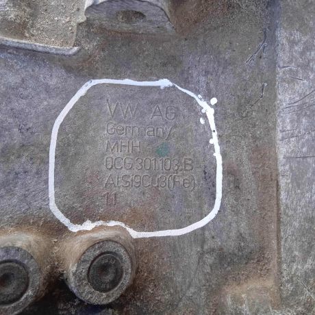 akpp-dsg-skoda-yeti-i-art-90131-big-3