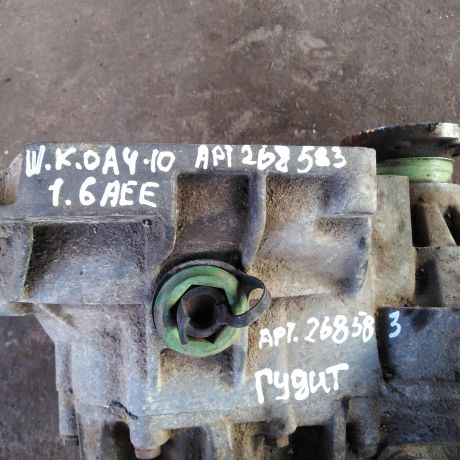 mkpp-defekt-volkswagen-golf-4-volkswagen-bora-skoda-octavia-tour-audi-a3-8l-art-91601-big-2