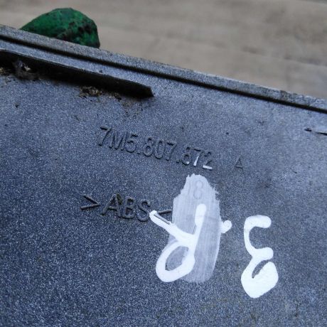 nakladka-kuzova-pod-fonar-zadniaia-pravaia-ford-galaxy-volkswagen-sharan-seat-alhambra-art-91843-big-5