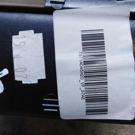 nakladka-na-konsol-ford-mondeo-3-art-94370-big-1