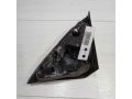 nakladka-kuzova-peredniaia-levaia-vnutrenniaia-kia-ceed-i-art-94633-small-0