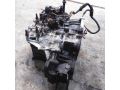 akpp-mitsubishi-carisma-i-18i-defekt-art-95979-small-5