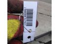 nakladka-paneli-skoda-octavia-a5-rest-art-97174-small-4