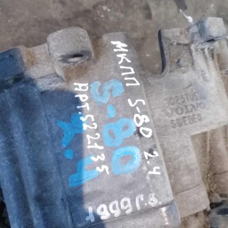 mkpp-volvo-s80-24i-art-97851-big-3