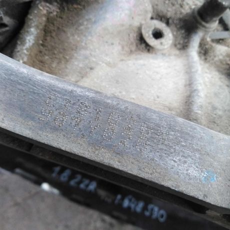 mkpp-toyota-avensis-iii-defekt-art-99261-big-5