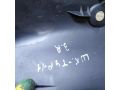 nakladka-obsivka-salona-zadniaia-pravaia-skoda-octavia-i-a4-art-99910-small-4