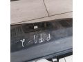 nakladka-bagaznika-obsivka-renault-fluence-i-art-101557-small-3