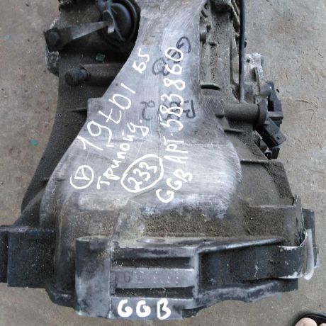 mkpp-ggb-19-tdi-volkswagen-passat-b5-passat-b5-gp-audi-a6-c5-audi-a4-b5-flancy-tripoid-korobka-art-101672-big-5