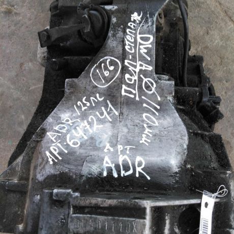 mkpp-dwa-18i-volkswagen-passat-b5-volkswagen-passat-b5-gp-audi-a4-b5-audi-a6-c5-adr-apt-flancy-kruglye-art-101733-big-3